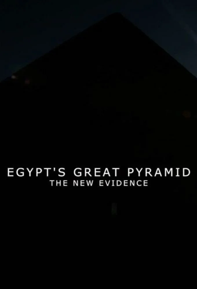 هرم بزرگ مصر: شواهد جدید