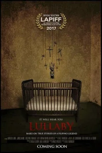 لُغْبَةُ ليل