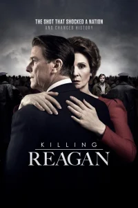 کشت Reagan