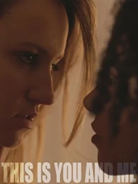 این تو و من اینانند