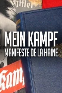 کتاب خطرناک من کهف
