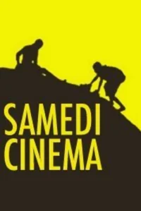 سينما السبت