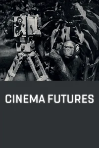 سينما المستقبل