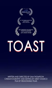 نان toast