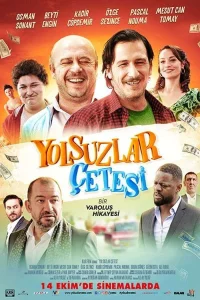 یولسوزلار چتیسی