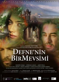 فصل Defne
