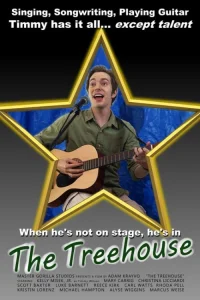 خانه درختی