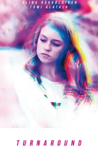 گردش معکوس