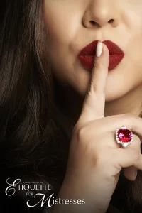 آداب برای معشوقه ها