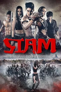 طلوع پادشاهی siam yuth
