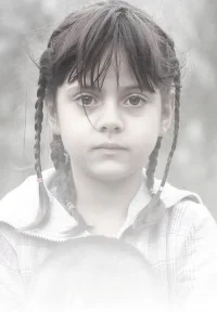 آسیا لند