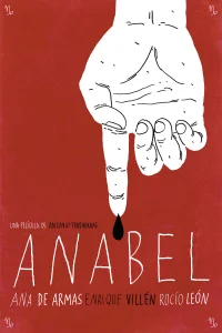 انابل