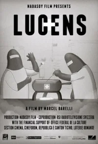 لومينس