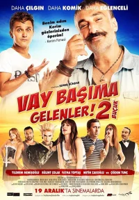ما حدث لي! 2 ونصف