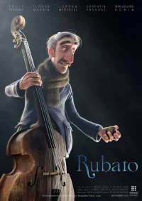 رُباتو
