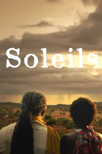 سولیلز