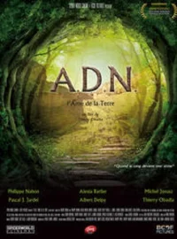 ADN روح زمین