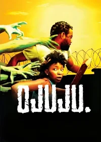 اوجوجو