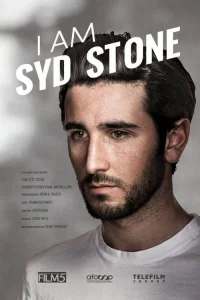 من سید استون