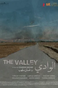 دره