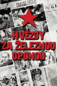 ستارگان زیر پردهٔ آهنین