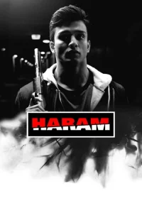 حرام