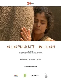 فیلم فیلت المانت بلوز