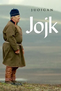 یویک