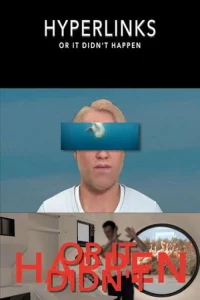 روابط تشعبية أم لم يحدث ذلك