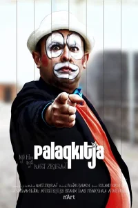 غنیمت