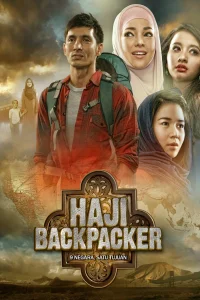 حجي باكباركر