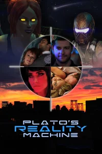 واقعیت ماشین دکارت Plato