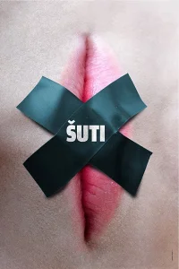 سکوت...