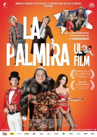 Palmira: فیلمی در پرده