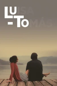 لو-تو