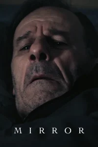 آینه
