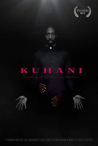 کوهانی