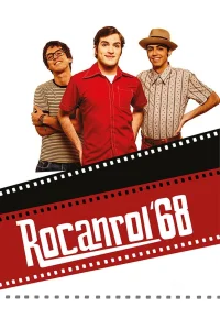 راک اند رول شصت و ه8