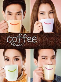 Coffee Please