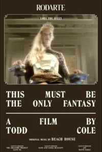 هذا لا بد أن يكون fantasيا وحيدة