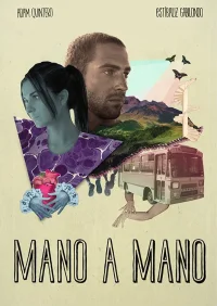 منو آ مانئو