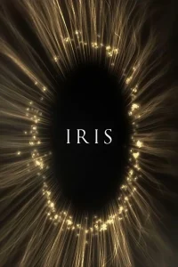إيريس