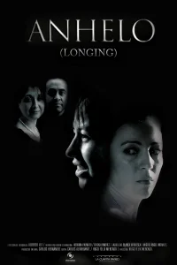 ارزش دل تنگی