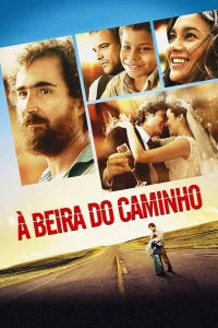 على طول الطريق