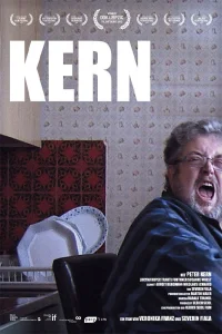 کرن