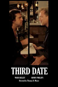 Date سه