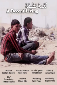 زندگی شرافتمندانه