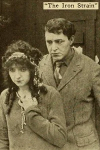 تنش آهنی
