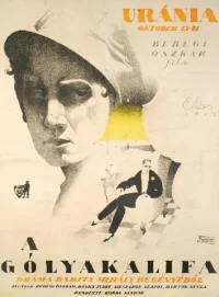 گولی‌کالیفا