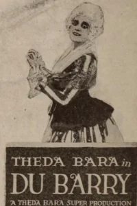 مادام دو باری